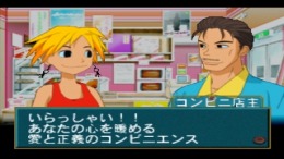 �������� Dance! Dance! Dance!