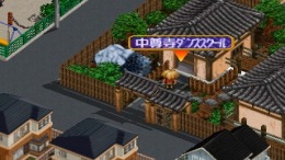 �������� ���� Dance! Dance! Dance!