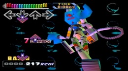 Dance Dance Revolution - Konamix  PlayStation 1