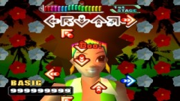  Dance Dance Revolution - Konamix