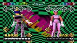  Dance Dance Revolution - Konamix