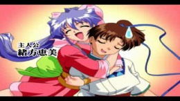 Dancing Blade - Katteni Momotenshi ��� PlayStation 1