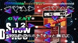 Dancing Stage featuring Dreams Come True ��� PlayStation 1