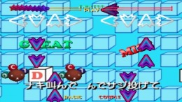 ������� Dancing Stage featuring Dreams Come True