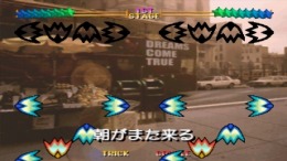 ������� Dancing Stage featuring Dreams Come True