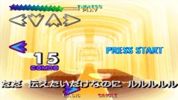 �������� ���� Dancing Stage featuring Dreams Come True