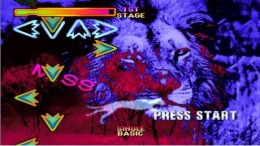 ����������� ���� Dancing Stage featuring True Kiss Destination