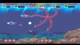 ������� Darius Gaiden