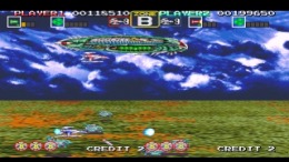 ������� ��� Darius Gaiden