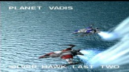 �������� Darius Gaiden