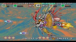 ������� Darius Gaiden