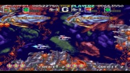 Darius Gaiden �����