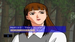 ������� Dark Hunter - Ge Youma No Mori