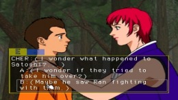 ������� ��� Dark Hunter - Ge Youma No Mori