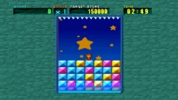 Destructo 2  PlayStation 1