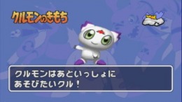 ������� Digimon Tamers - Pocket Culumon