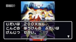 Digimon Tamers - Pocket Culumon �����