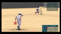 ������� Eikan wa Kimini 4