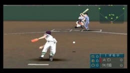 Eikan wa Kimini 4 �����