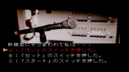 Eko Eko Azaraku Wizard of Darkness ��� PlayStation 1