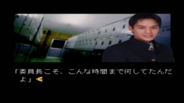 ������� Eko Eko Azaraku Wizard of Darkness