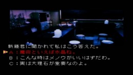 �������� ���� Eko Eko Azaraku Wizard of Darkness