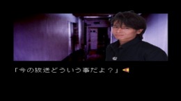 Eko Eko Azaraku Wizard of Darkness �����