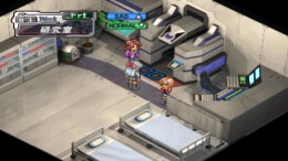 ������� ��� Elan