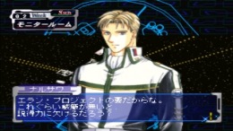 �������� Elan