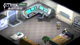 ������� Elan