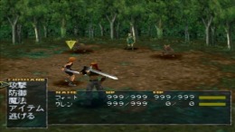 �������� ���� Elder Gate