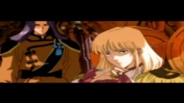 ����������� ���� Elemental Gearbolt