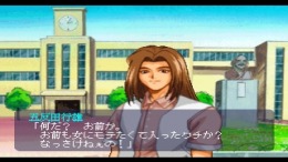 ������� ��� Elfin Paradise