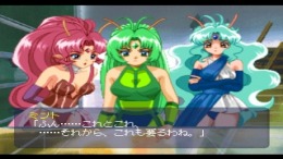 �������� ���� Elfin Paradise