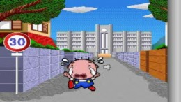 ������� Engacho!