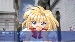 ������� ��� Eternal Melody