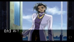 Eve - The Fatal Attraction��� PS1