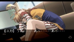 Eve - The Fatal Attraction �����