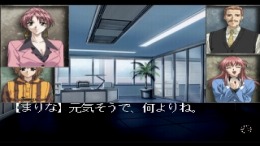 ����������� ���� Eve - The Fatal Attraction