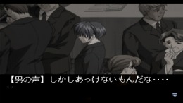 �������� Eve Zero - Ark of the Matter