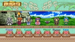 �������� ���� Evergreen Avenue