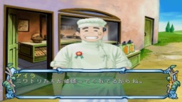 ����������� ���� Evergreen Avenue