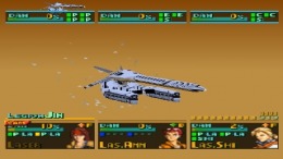 ������� ��� Exalegiuse