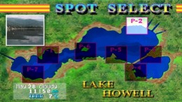 ������� ��� Exciting Bass