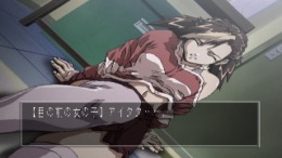 �������� ���� Exodus Guilty