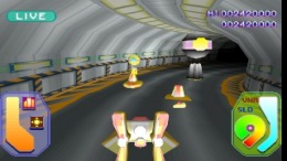 �������� ���� Extra Bright