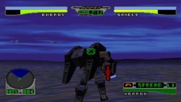 Extreme Power��� PS1