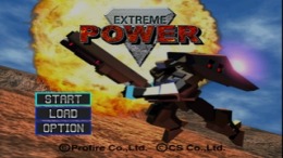 Extreme Power �����