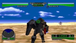 ����������� ���� Extreme Power