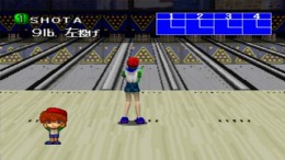 Family Bowling ��� PlayStation 1